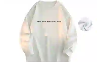 FREO3N "Starlight" Sweatshirt