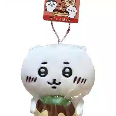 chiikawa chiikawa