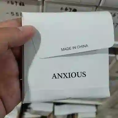 ANXIOUS