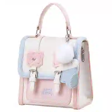 Miffy Backpack Pink