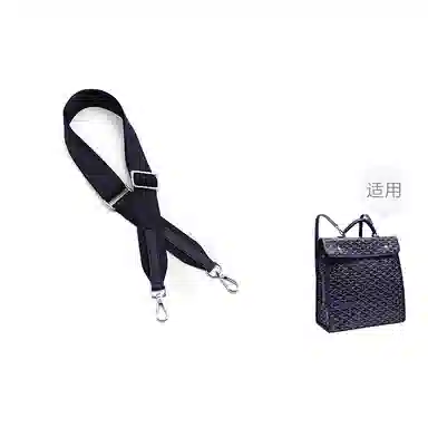 Goyard Backpack Shoulder Pad Brown