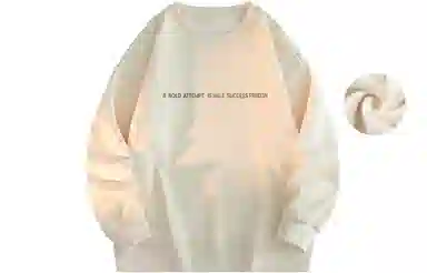 FREO3N "Starlight" Sweatshirt