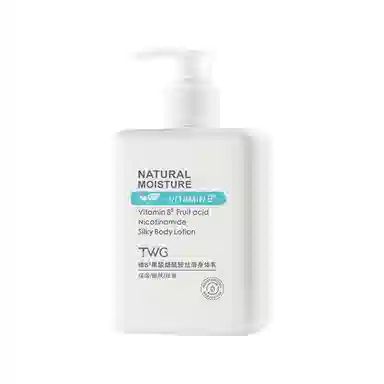 TWG B5 300ml