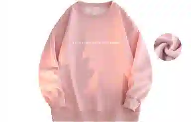 FREO3N "Starlight" Sweatshirt