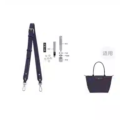 longchamp