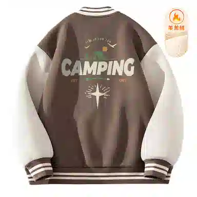 MINISO Fleece Varsity Jacket