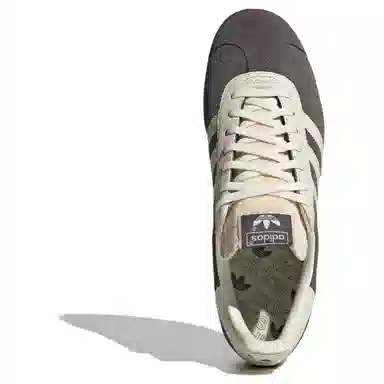 adidas originals GAZELLE