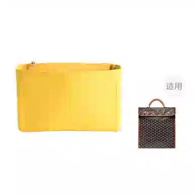 Goyard Backpack Shoulder Pad Brown