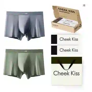 cheekkiss A 80S7A 2