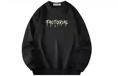 FACTORIAL