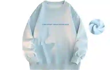 FREO3N "Starlight" Sweatshirt