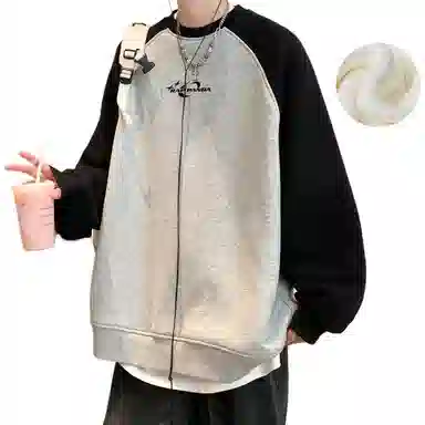 RAP PANDA LOGO