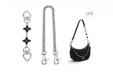GUYI COACH Aria Shoulder Bag26