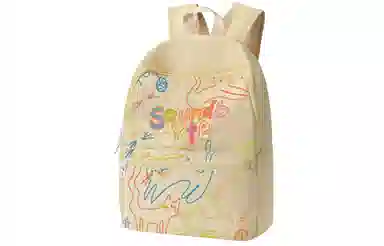 soundbyte
