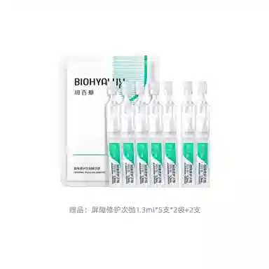3.0 1.3ml