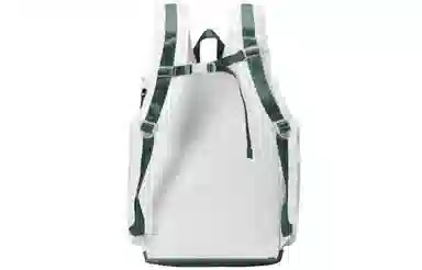 Spare No Pains Backpack White