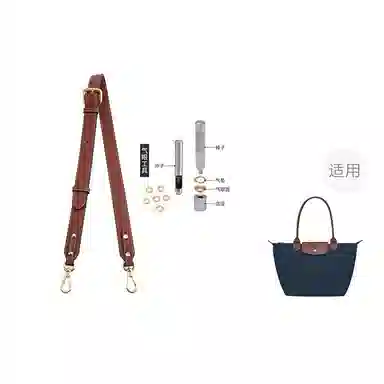 longchamp