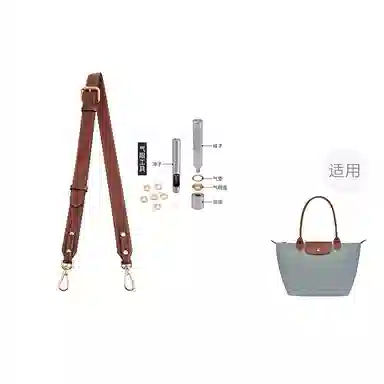 longchamp
