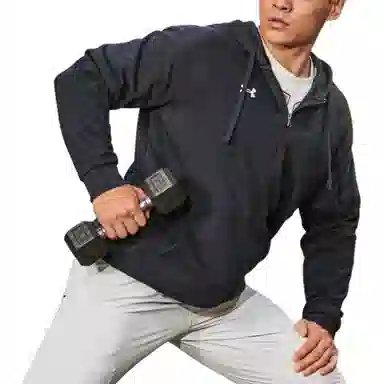 Under Armour RUSH Seamless Logo