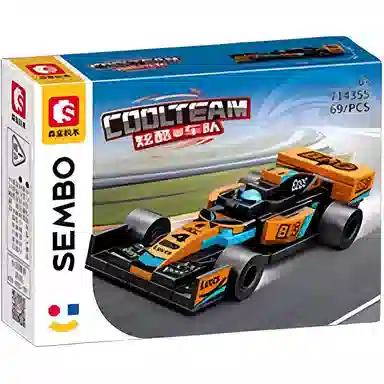 SEMBO 283pcs 714352-71435