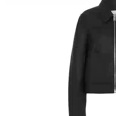 Coach SS23 Zip Leather Jacket
