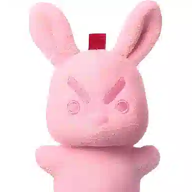 问童子 奋斗挂偶 粉色 限定 玩偶 毛绒挂件