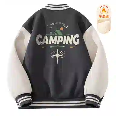 MINISO Fleece Varsity Jacket