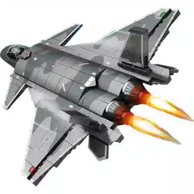 SEMBO -20 845pcs 202199