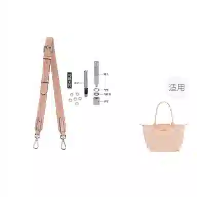 longchamp