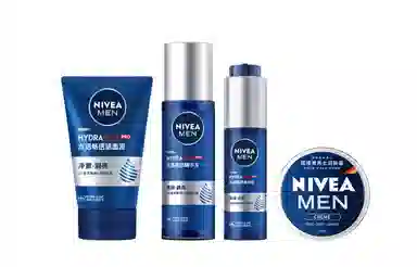 妮维雅 男士水活畅透 护肤套装 深层清洁