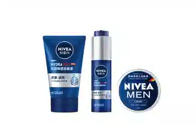 妮维雅 男士水活畅透 护肤套装 深层清洁