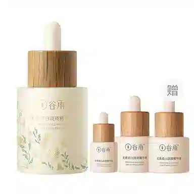 45ml75ml100ml