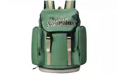 Spare No Pains Backpack White
