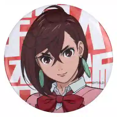 卡宝文创 胆大党 吧唧 亚克力立牌 钥匙扣 行李箱贴 台谷 徽章