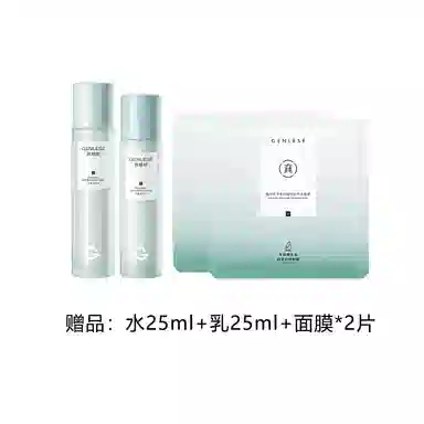 300ml