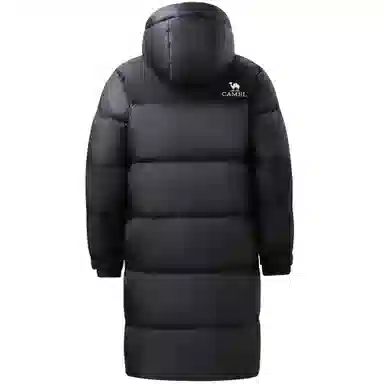 Camel Extreme Cold Series Down Coat