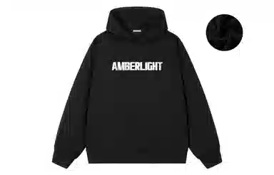 AMBER LIGHT LOGO
