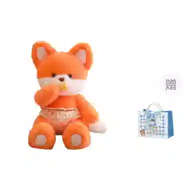 Baby 45cm60cm