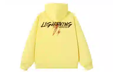 LIGHTNING MONSTER Logo