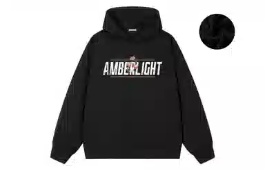 AMBER LIGHT LOGO