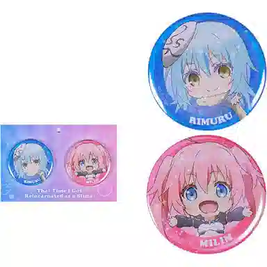 卡宝文创 关于我转生变成史莱姆这档事 快闪 台谷 利姆鲁米莉姆朱菜 吧唧立牌钥匙扣 徽章