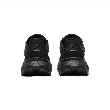 Saucony TRIGON ULTRA