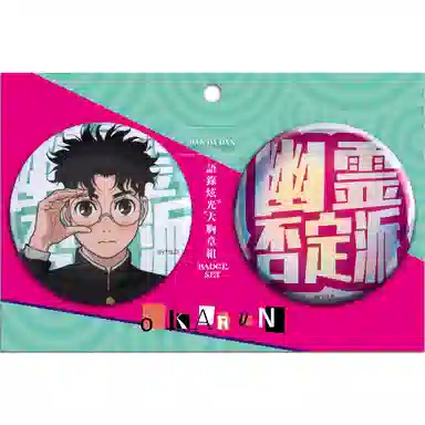 卡宝文创 胆大党 吧唧 亚克力立牌 钥匙扣 行李箱贴 台谷 徽章