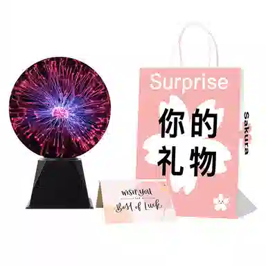 JIUFEN 5