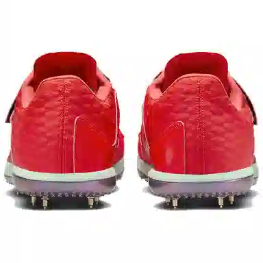 Nike High Jump Elite