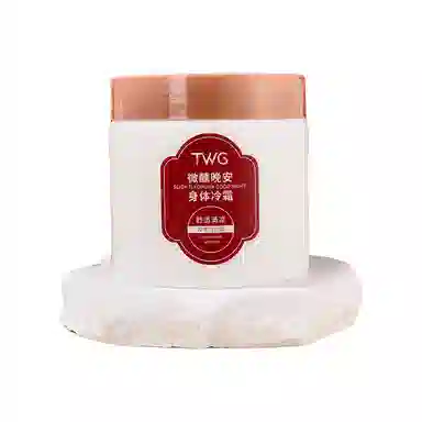 TWG 200ml