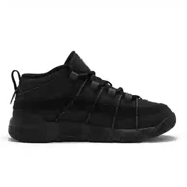 FILA FUSION BARRICADE MID WE