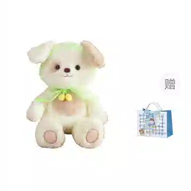 Baby 45cm60cm