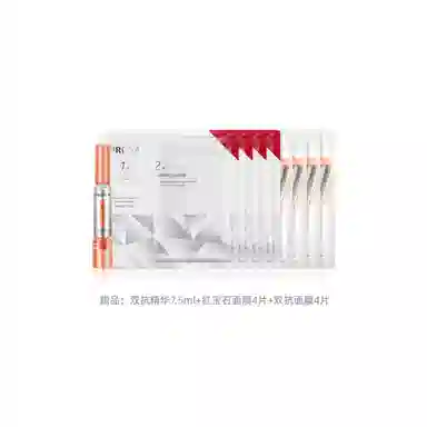 珀莱雅 面膜组合双抗红宝石源力 舒缓紧致保湿