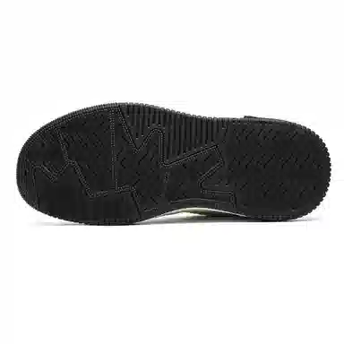 Feiyue
